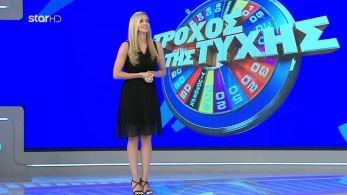 /files/troxos_s07_ep28_2.jpg