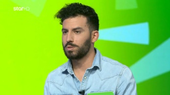 /files/troxos_s07_ep29.jpg