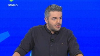 /files/troxos_s07_ep4.jpg