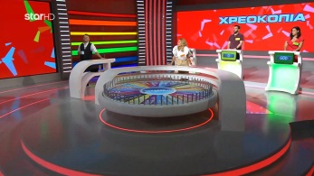 /files/troxos_s07_ep5.jpg