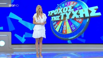 /files/troxos_s07_ep52.jpg