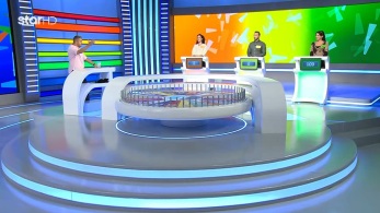 /files/troxos_s07_ep58.jpg