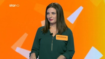 /files/troxos_s07_ep71.jpg