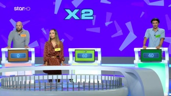 /files/troxos_s07_ep74.jpg
