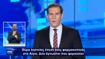 /files/apdelt090122.png