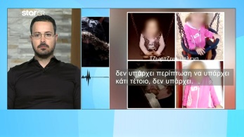 amtz-140422-roula-olo