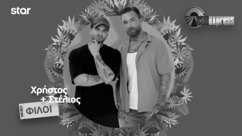 xristos_zotos-stelios_legakis-1920x1004-final-b_w