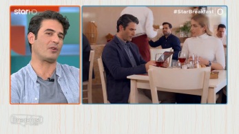 breakfast-030522-nikolas-tv