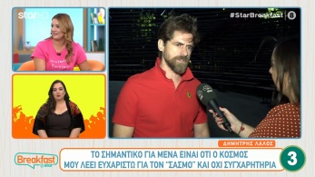 breakfast-050722-lalos