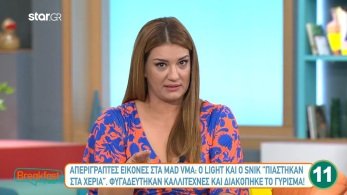 breakfast-230622-papila