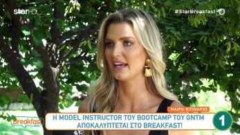 breakfast-300622-vitinaros