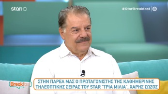 breakfast-kalesmenoi-19522