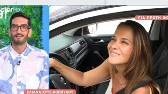 breakfast_030724_chrysikopoulou_ii