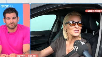 breakfast_030724_fragkaki_ii