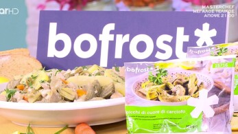 breakfast_130624_syntagh