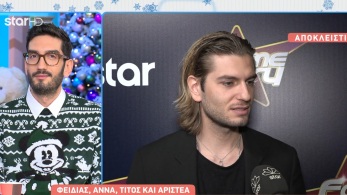 breakfast_221223_dilwseis_ii