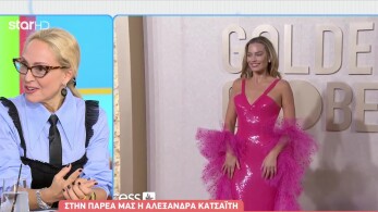 stargr_breakfast_aleksandra_katsaith