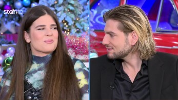 stargr_breakfast_aristea_titos_fame_story