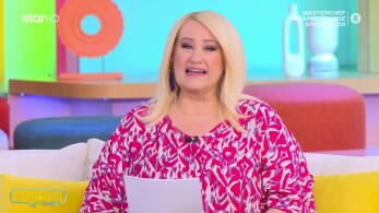 stargr_breakfast_asi_130624