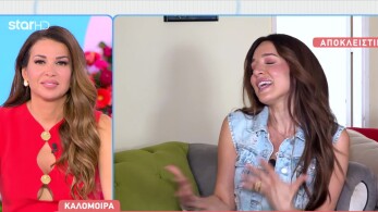 stargr_breakfast_kalomoira_europride