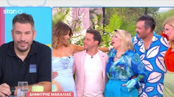 stargr_breakfast_maggira_titloi_telous