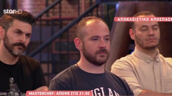 stargr_breakfast_masterchef_apospamsa_ep65