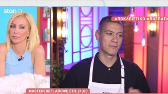 stargr_breakfast_masterchef_apospasma_ep67