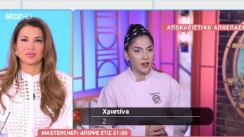 stargr_breakfast_masterchef_apospasma_ep89
