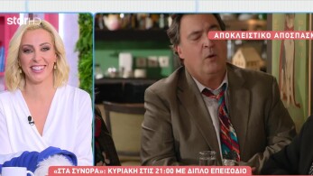 stargr_breakfast_sta_synora_apokleistiko