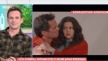 stargr_breakfast_sta_synora_kalesmenoi