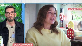 stargr_breakfast_valeria_koyroyph