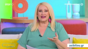 stargr_breakfast_zwdia_0207