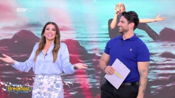 stargr_breakfast160525