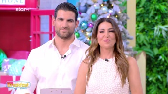 stargr_breakfast_06_01_25