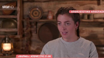 stargr_breakfast_farma_apokleistiko_10_12_24