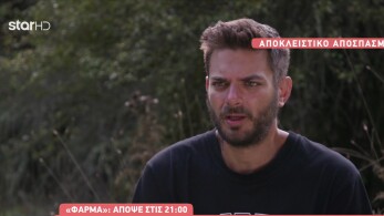 stargr_breakfast_farma_apokleistiko_12_11_24