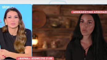 stargr_breakfast_farma_apokleistiko_13_11_24