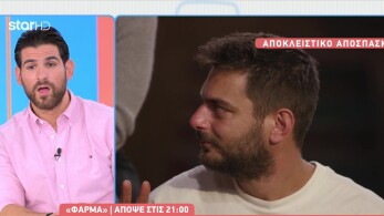 stargr_breakfast_farma_apokleistiko_16_10_24