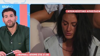 stargr_breakfast_farma_apokleistiko_30_10_24