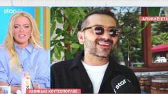 stargr_breakfast_farma_epistrofh_koytsopoylos