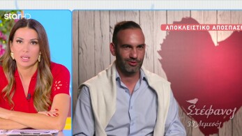 stargr_breakfast_first_dates_apokleistiko_26_06_25