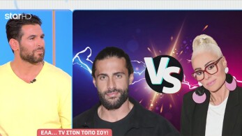 stargr_breakfast_kalyva_vasalos