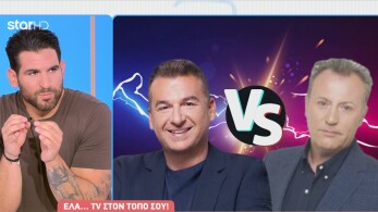 stargr_breakfast_liagkas_oikonomoy_kontra