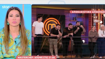 stargr_breakfast_masterchef_apokleistiko_12_5_25