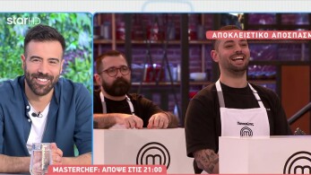 stargr_breakfast_masterchef_apokleistiko_13_5_25