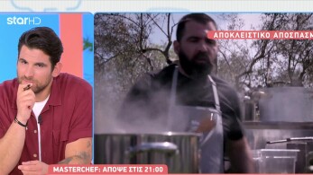 stargr_breakfast_masterchef_apokleistiko_15_5_25