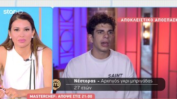 stargr_breakfast_masterchef_apokleistiko_19_5_25