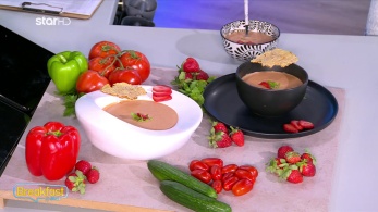 stargr_breakfast_syntagi_18_06_25