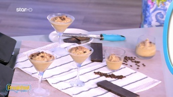 stargr_breakfast_syntagi_20_06_25