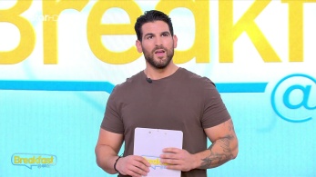 stargr_breakfast_xatzidoy_apoysia_nosokomeio